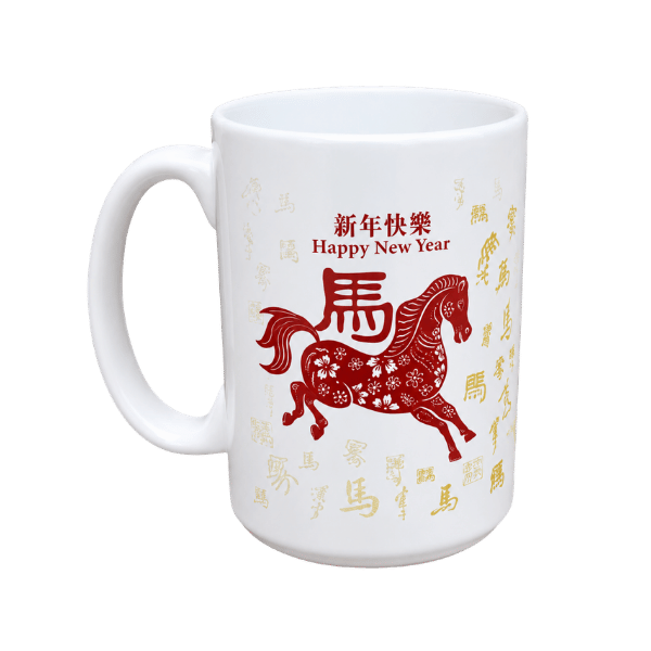 4 Taza personalizada 11 OZ - Imagen 1
