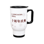 Taza personalizada 15 OZ