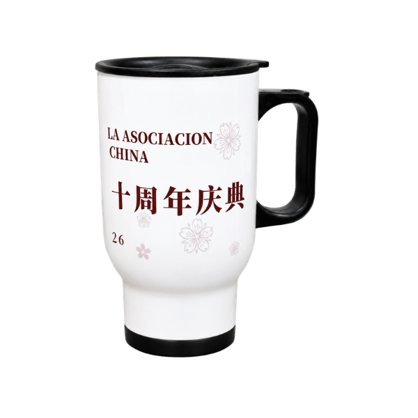 5 Taza personalizada 15 OZ - Imagen 1